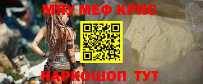 МДПВ Кингисепп