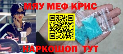 соль курить ск Кинель