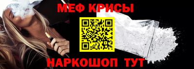 соль курить ск Кинель