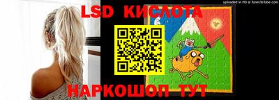 МДПВ Кингисепп