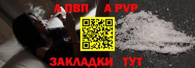 кокаин перу Кимры