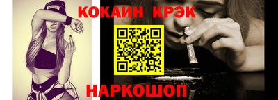 mdma Конаково