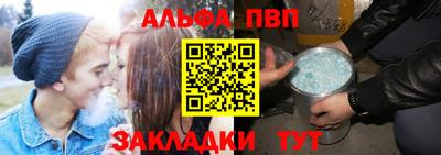МДПВ Кингисепп