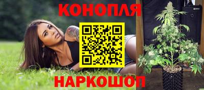 кокаин перу Кимры