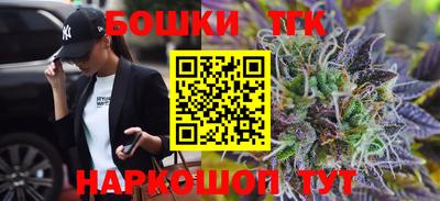 соль курить ск Кинель