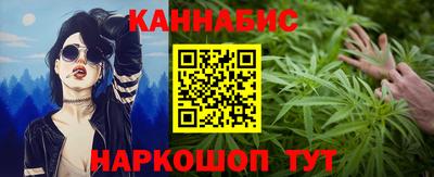 соль курить ск Кинель