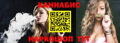 соль курить ск Кинель