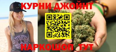 соль курить ск Кинель