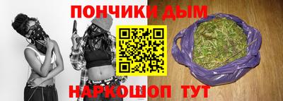 кокаин перу Кимры