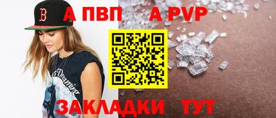 соль курить ск Кинель