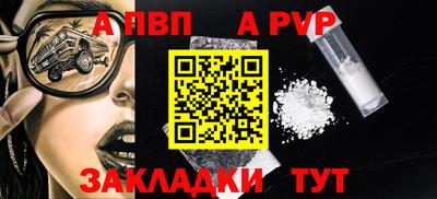 кокаин перу Кимры