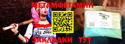 кокаин перу Кимры