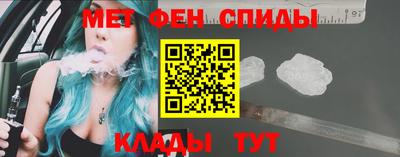 кокаин перу Кимры