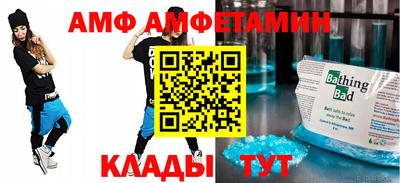 дистиллят марихуана Комсомольск-на-Амуре