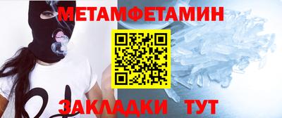 МДПВ Кингисепп