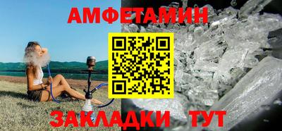 МДПВ Кингисепп