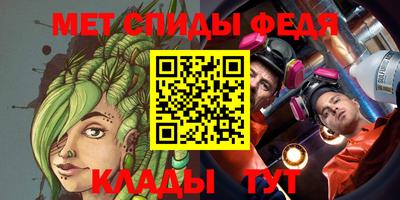 МДПВ Кингисепп
