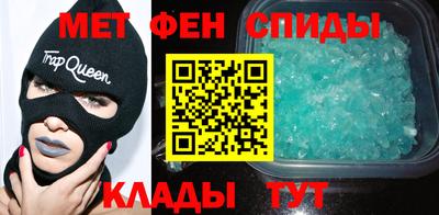 МДПВ Кингисепп