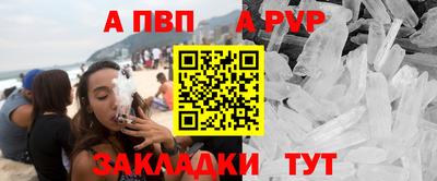 соль курить ск Кинель