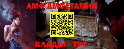 кокаин перу Кимры