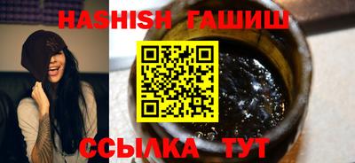 кокаин перу Кимры
