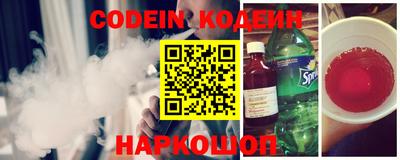 кокаин перу Кимры