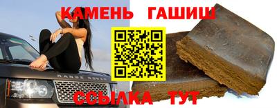 соль курить ск Кинель