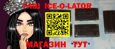 кокаин перу Кимры