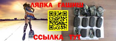 кокаин перу Кимры