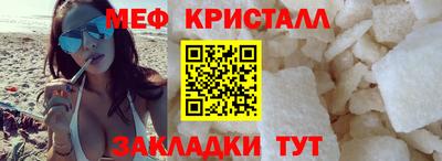 МДПВ Кингисепп